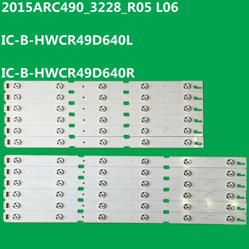 IC-B-HWCR49D640L IC-B-HWCR49D640R LED Ʈ Ʈ, ZLG60600-AC 49VLE6524 49VLE6523BL 49VLE5523BG 49VLE5521 49VLE4523